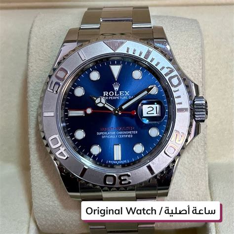 bid for rolex watch pennies on the dollar|rolex watches for sale.